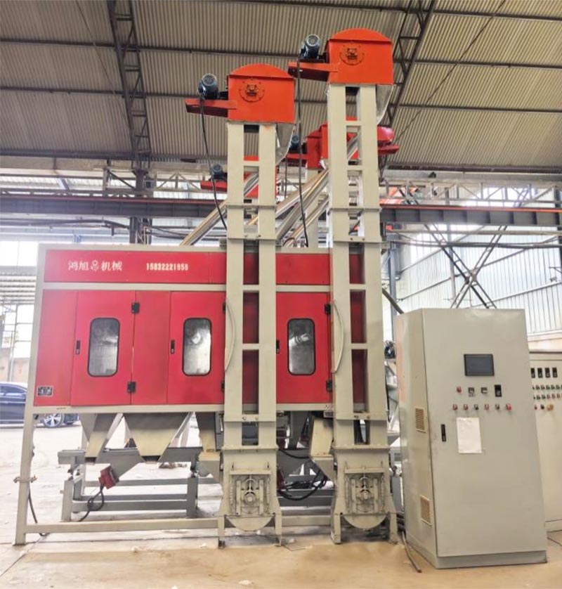 Industrial Mixed Plastics Electrostatic Separator